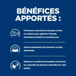 A/D Urgent Care Boîte Pour Chien Et Chat Poulet -Materiel Soldes canine feline a d boite 2