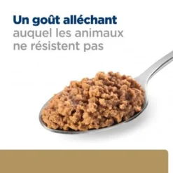 A/D Urgent Care Boîte Pour Chien Et Chat Poulet -Materiel Soldes canine feline a d boite 4
