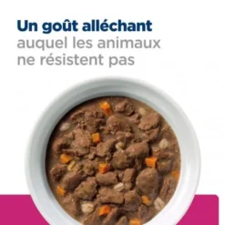 Gastrointestinal Biome Mijotés Pour Chien Poulet & Carottes -Materiel Soldes canine gastrointestinal biome poulet boite 5