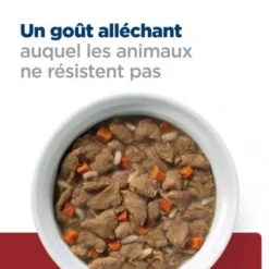 I/D Digestive Mijotés Pour Chien Et Chiot Poulet & Légumes -Materiel Soldes canine i d digestive care activ biomemij pou legu boite 5