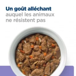I/d Low Fat Digestive Mijotés Pour Chien Poulet & Légumes -Materiel Soldes canine i d low fat activ biome mijotes poulet legu boite 5