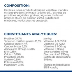 J/D Metabolic+Mobility Croquettes Pour Chien Au Poulet -Materiel Soldes canine metabolicmobility 7