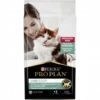PURINA PRO PLAN Cat Liveclear Kitten Dinde