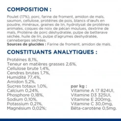 Sachet Repas W/d Multi-Benefit Poulet Pour Chat -Materiel Soldes chat w d multi benefit poulet sachet repas 5