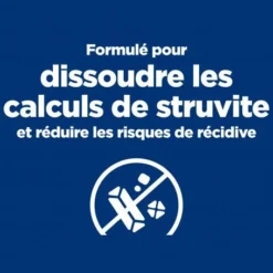 Chien C/d Urinary Multicare Poulet Boîte -Materiel Soldes chien c d urinary multicare poulet bote 4