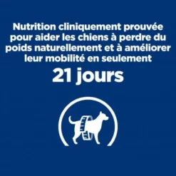 Chien J/d Metabolic + Mobility Poulet Boîte -Materiel Soldes chien j d metabolic mobility poulet bote 2