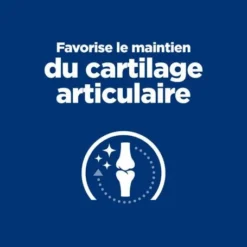 Chien J/d Mobility Reduced Calorie -Materiel Soldes chien j d mobility reduced calorie 2