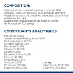 C/D Urinary Multicare Boîte émincé Pour Chat Poulet -Materiel Soldes feline c d multicare boite emince 7