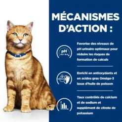 C/D Urinary Multicare Croquettes Pour Chat Au Poulet -Materiel Soldes feline c d multicare poulet 4