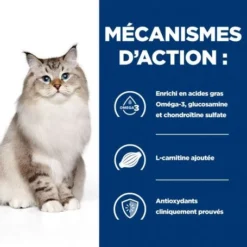 J/D Mobility Croquettes Pour Chat Au Poulet 10 J/D Mobility Croquettes Pour Chat Au Poulet -Materiel Soldes feline j d 3