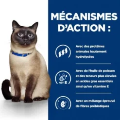 Z/d Food Sensitivities Boîte Pour Chat -Materiel Soldes feline z d food sensitivities activ biome boite 4