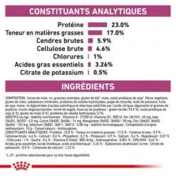 ROYAL CANIN Veterinary Health Nutrition Cat Renal -Materiel Soldes royal canin veterinary diet cat renal 5