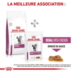 ROYAL CANIN Veterinary Health Nutrition Cat Renal -Materiel Soldes royal canin veterinary diet cat renal 6