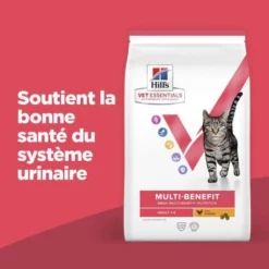 Vet Essentials Chat Multi-Benefit Adult + Poulet 9 Vet Essentials Chat Multi-Benefit Adult + Poulet -Materiel Soldes vet essentials chat multi benefit adult 1 poulet 2