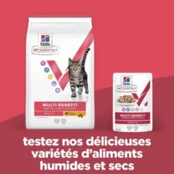 Vet Essentials Chat Multi-Benefit Adulte Poulet Sachet Repas 12 Vet Essentials Chat Multi-Benefit Adulte Poulet Sachet Repas -Materiel Soldes vet essentials chat multi benefit adult 1 poulet sachet repas 3
