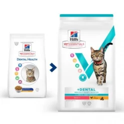 Vet Essentials Chat Multi-Benefit + Dental Adult 1+ Poulet -Materiel Soldes vet essentials chat multi benefit dental adult 1 poulet 1