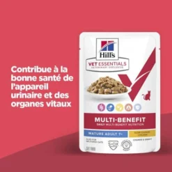 Vet Essentials Chat Multi-Benefit Mature Adulte 7+ Poulet Sachet Repas -Materiel Soldes vet essentials chat multi benefit matur adulte 7 poulet sachet repas 1