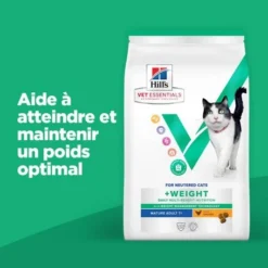Vet Essentials Chat Multi-Benefit + Weight Mature 7+ Poulet -Materiel Soldes vet essentials chat multi benefit weight mature adult7 po 2