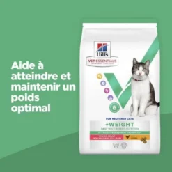 Vet Essentials Chat Multi-Benefit + Weight Young Adult Poulet -Materiel Soldes vet essentials chat multi benefit weight young adult poul 1