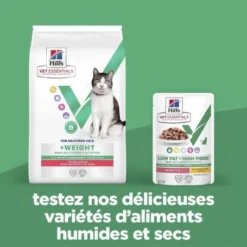 Vet Essentials Chat Multi-Benefit + Weight Young Adult Poulet -Materiel Soldes vet essentials chat multi benefit weight young adult poul 2