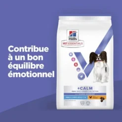 Vet Essentials Chien Multi-Benefit + Calm Adult 1+ Small & Mini -Materiel Soldes vet essentials chien multi benefit calm adult 1 smm po 2