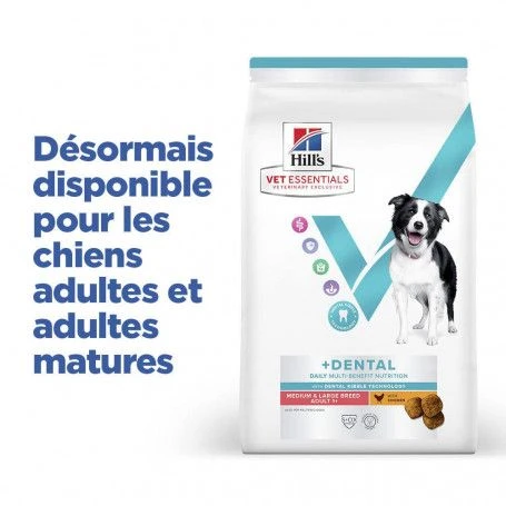 Vet Essentials Chien Multi-Benefit + Dental Adulte + Medium & Large Poulet 2 Vet Essentials Chien Multi-Benefit + Dental Adulte + Medium & Large Poulet – Image 2