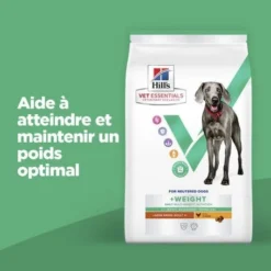 Vet Essentials Chien Multi-Benefit + Weight Adult + Large Breed Poulet -Materiel Soldes vet essentials chien multi benefit wei adult 1 larb po 2