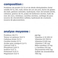 Vet Essentials Chien Multi-Benefit + Weight Adult + Large Breed Poulet -Materiel Soldes vet essentials chien multi benefit wei adult 1 larb po 6