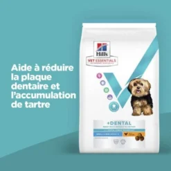 Vet Essentials Chien Multi-Benefit+Dental Adult 1+ Small & Mini -Materiel Soldes vet essentials chien multi benefitdental adult 1 sm mp 2