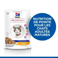 Vet Essentials Feline Mature Adult 7+ Poulet Sachet Repas -Materiel Soldes vet essentials feline mature adult 7 poulet sachet repas 1