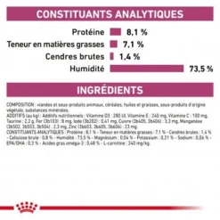 ROYAL CANIN Veterinary Health Nutrition Dog Cardiac Boîte -Materiel Soldes veterinary diet dog cardiac boite 4