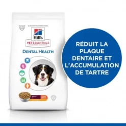 Vet Essentials Canine Adult Dental Health Large Breed Poulet 8 Vet Essentials Canine Adult Dental Health Large Breed Poulet -Materiel Soldes vetessentials canine adult large breed 1